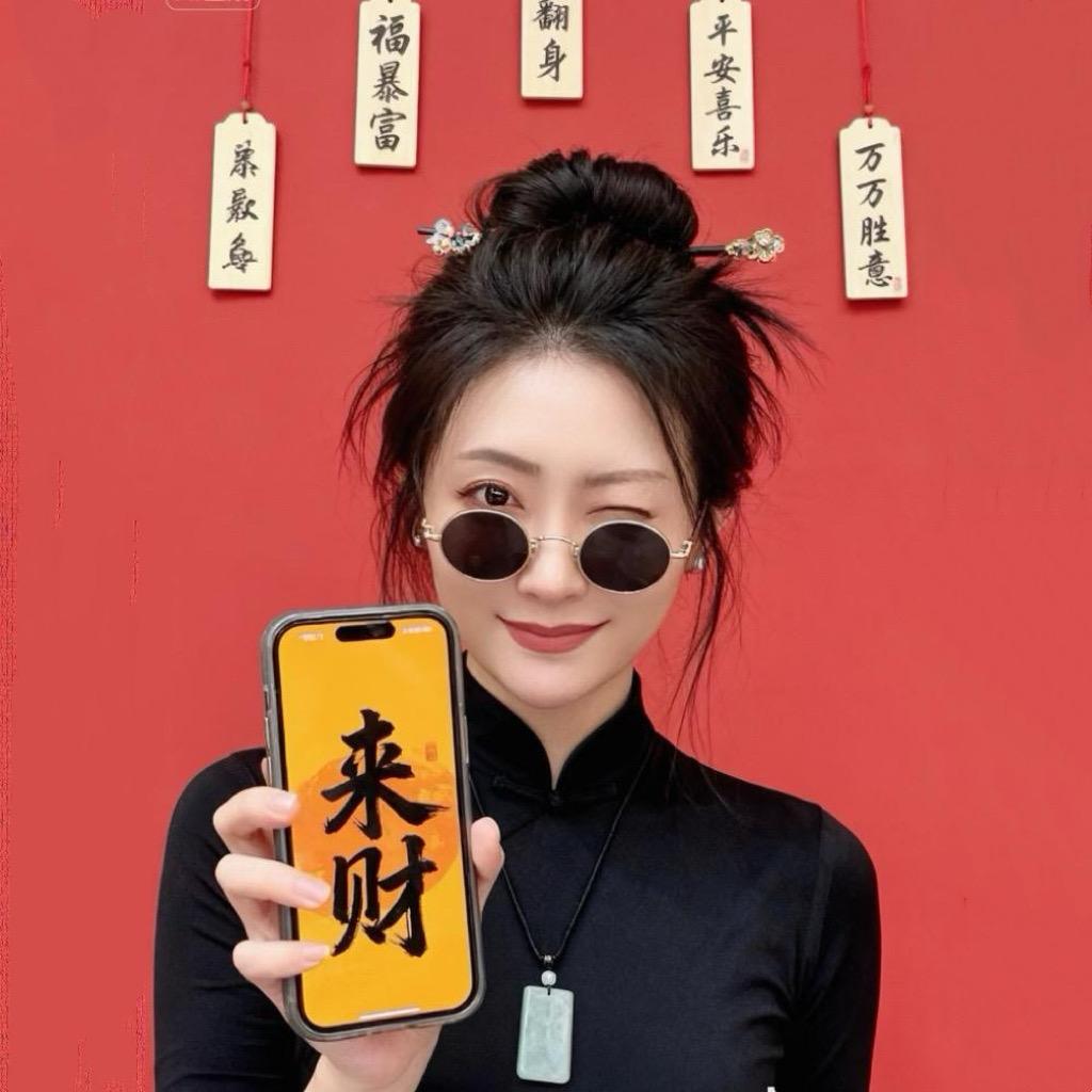 哒咘妞