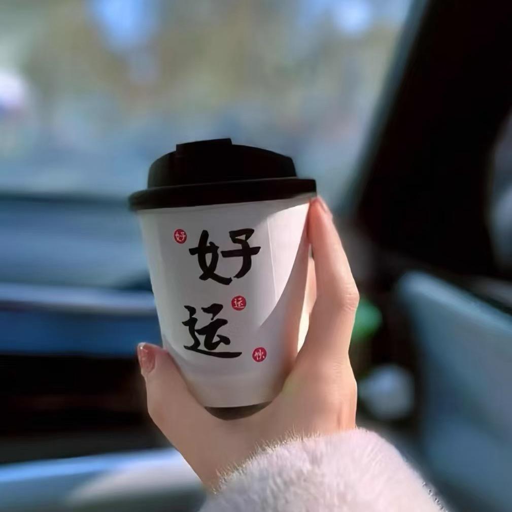 搭把手~~壹滒