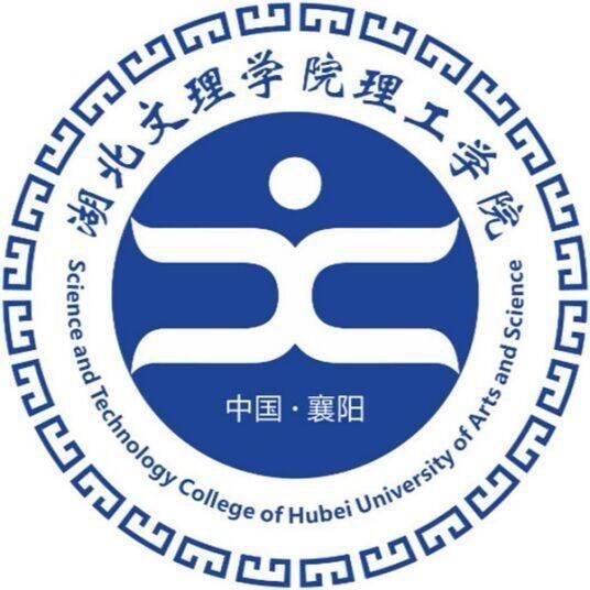 经济与管理学系