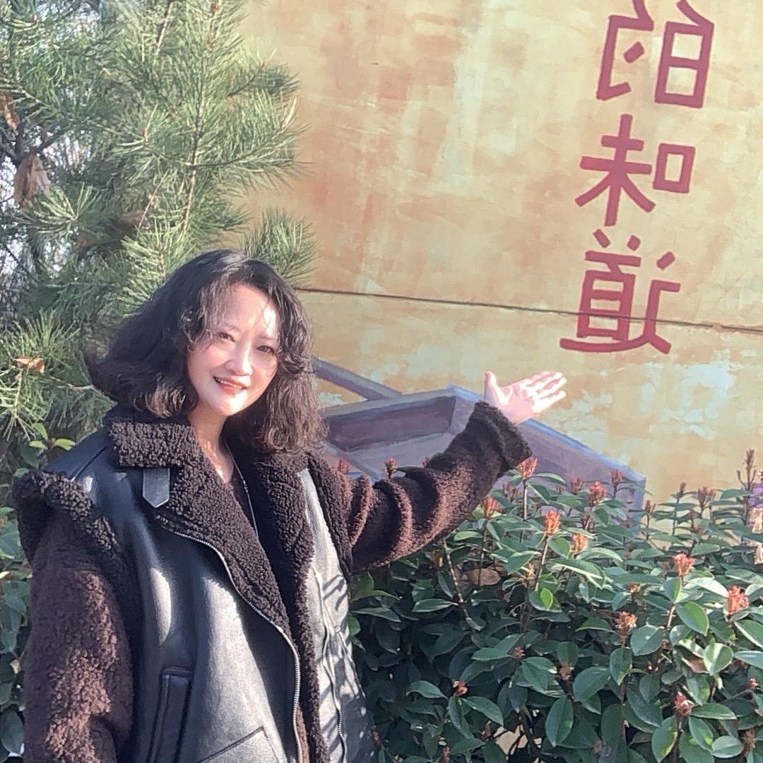 亦方小院老板娘
