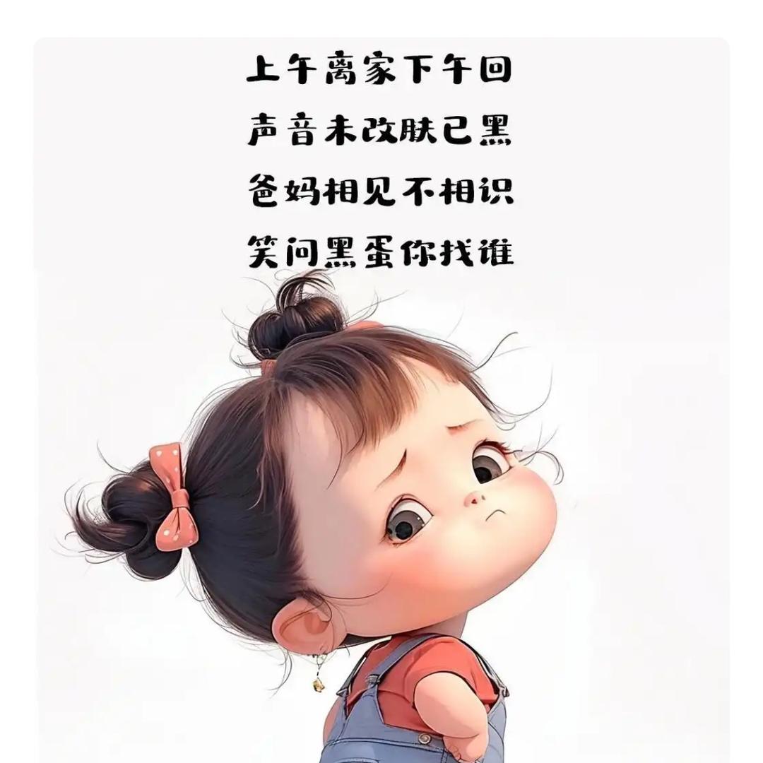桃夭灼灼