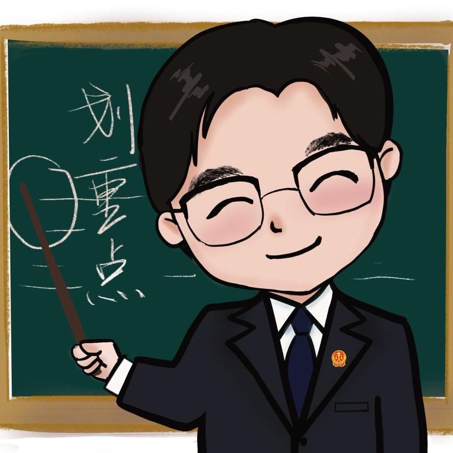 阳和启蛰
