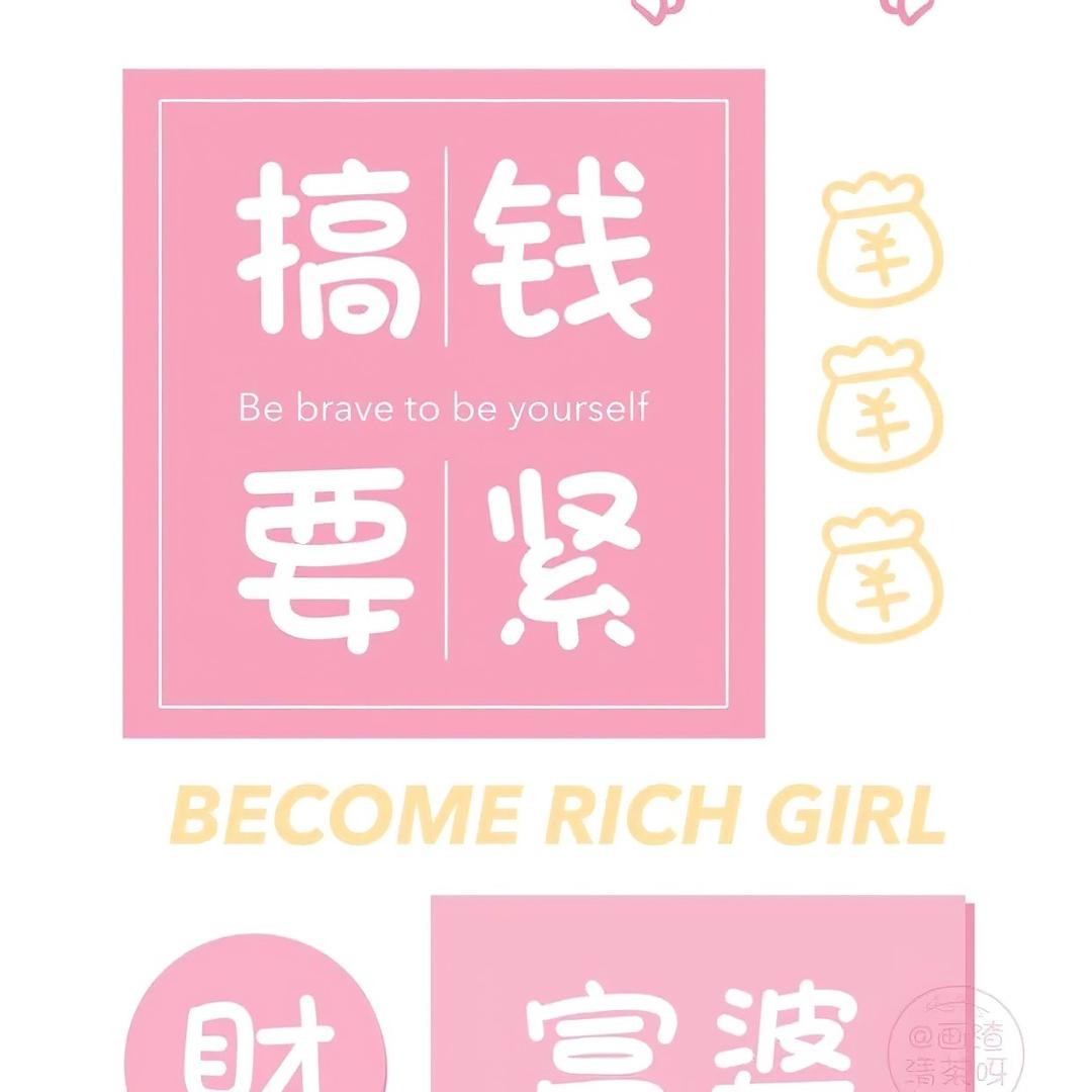 哩哩李💫