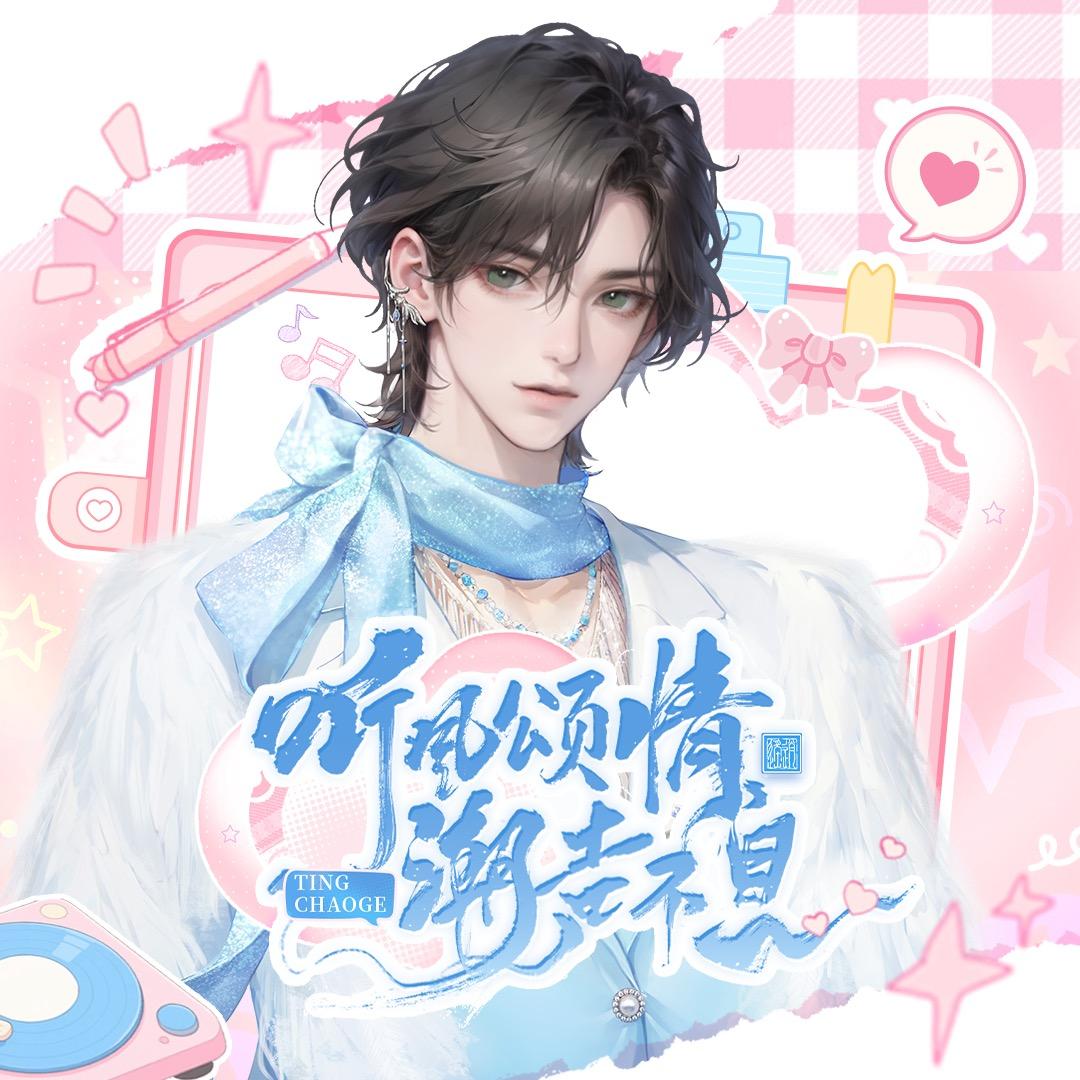 𝑇.天青🎨