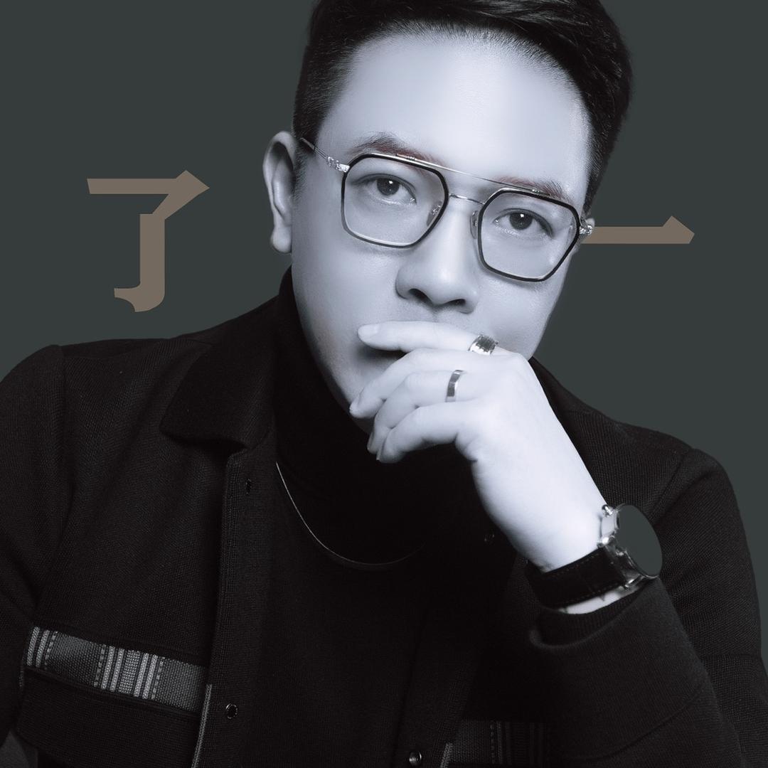 一哥略懂商业谈