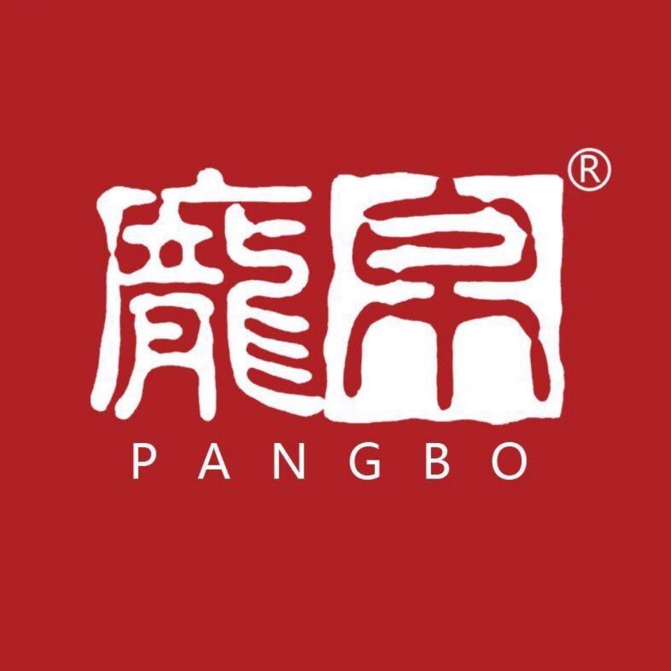 庞帛三枪棉品gfimk(秀水苑店)