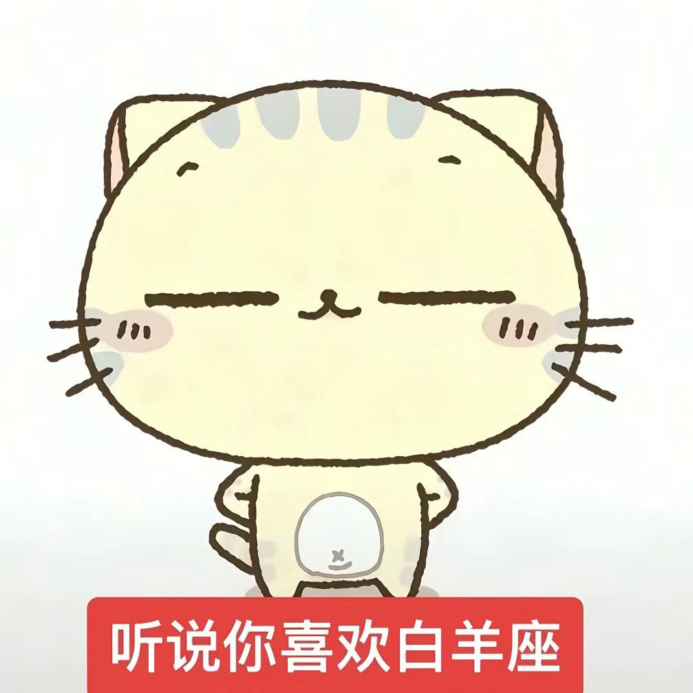 小潼萌集.³²⁵