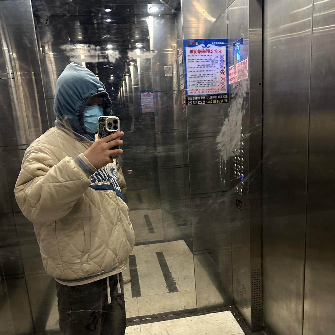 钱程似锦