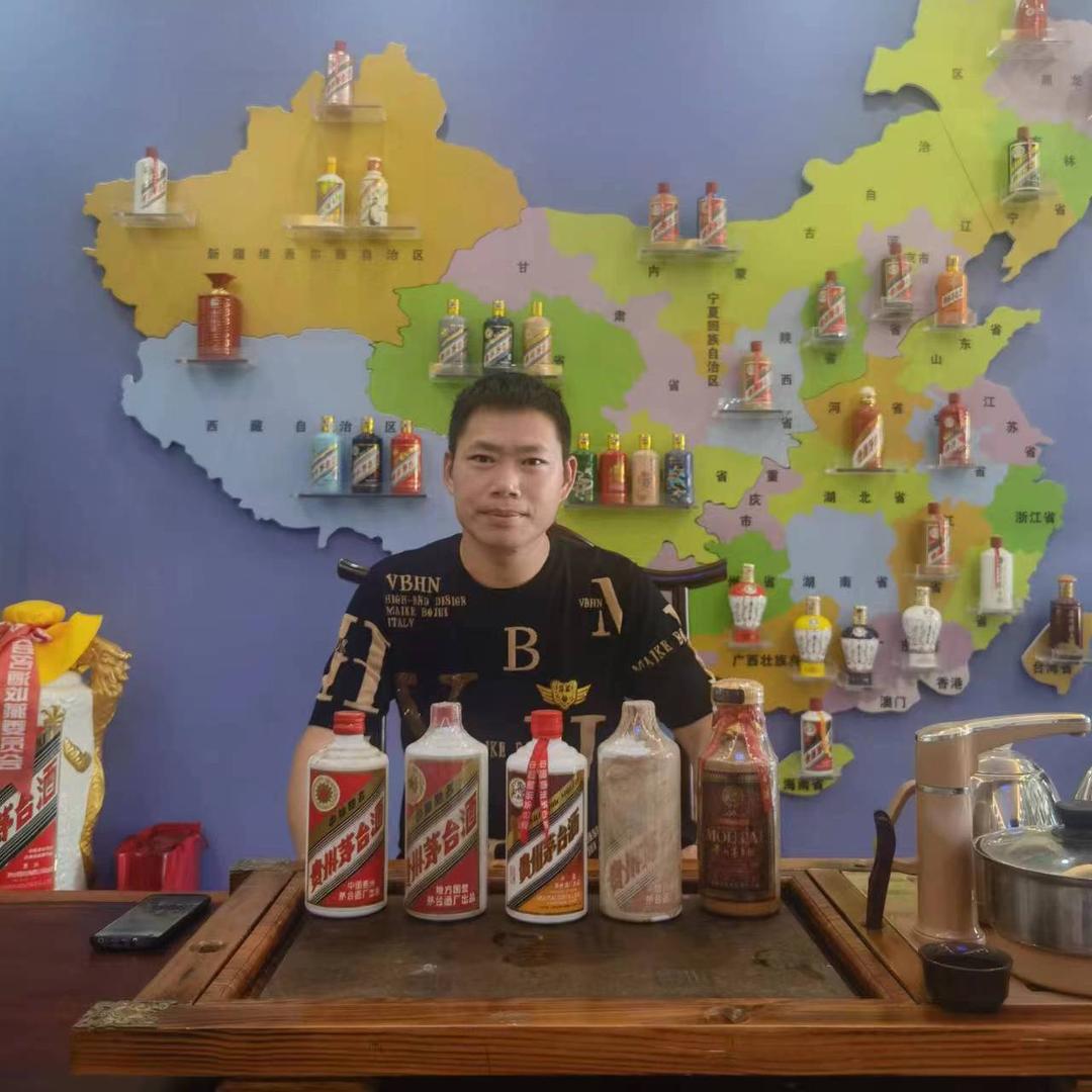 华哥聊酒