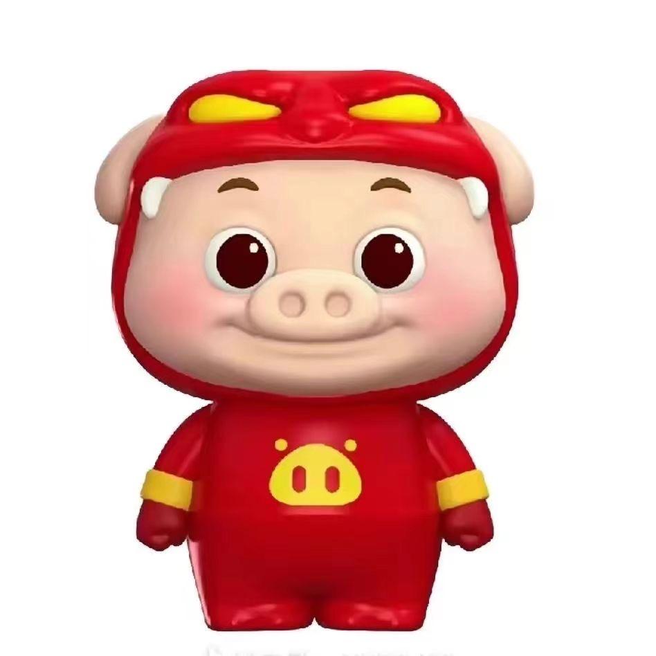 未明