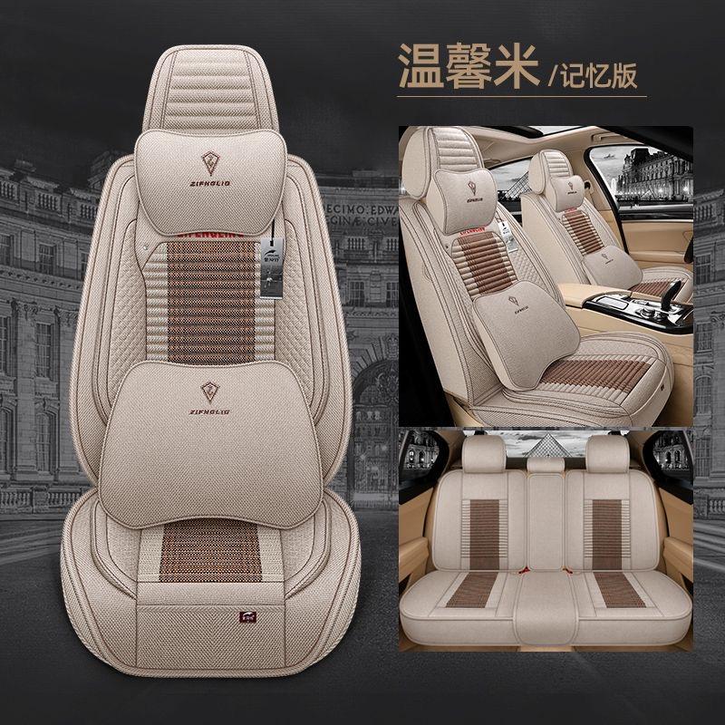 远泰汽车用品工厂店