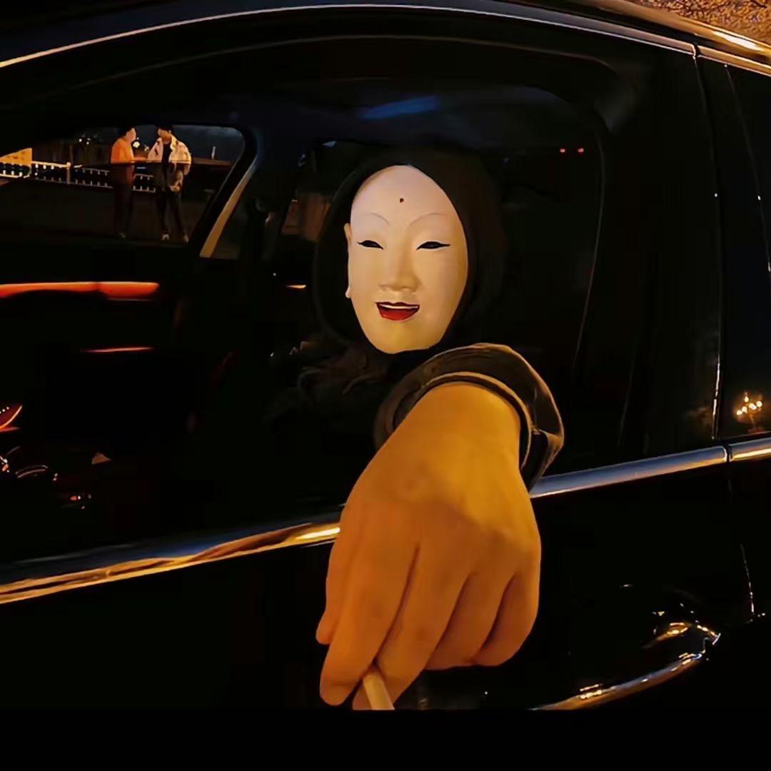 超🇨🇳