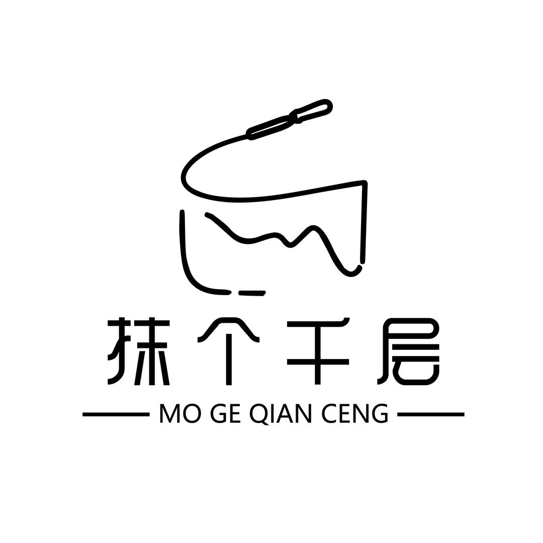 抹个千层～