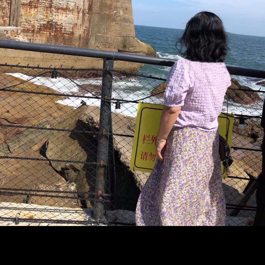 淽月