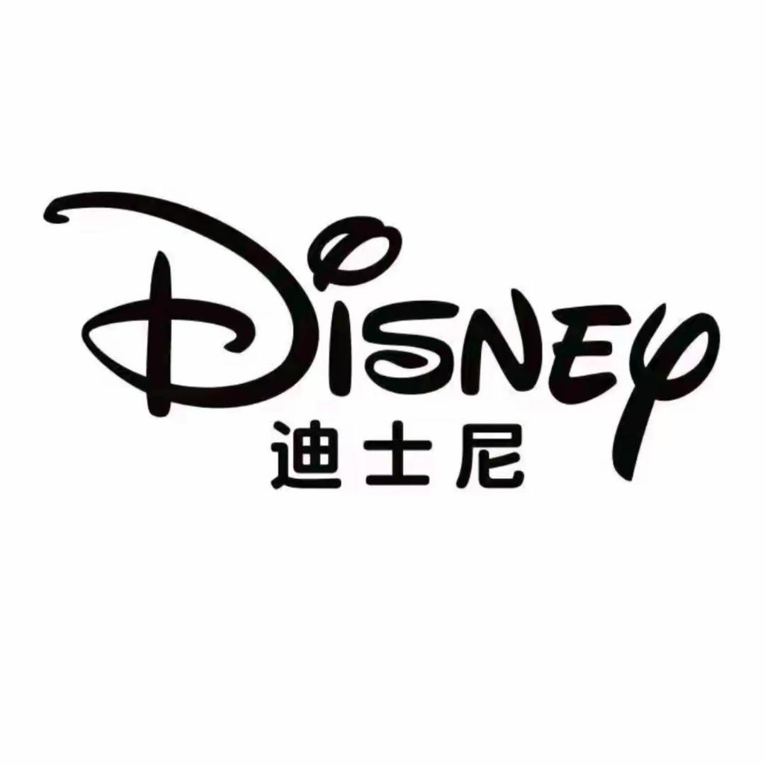 君仙时尚专营店