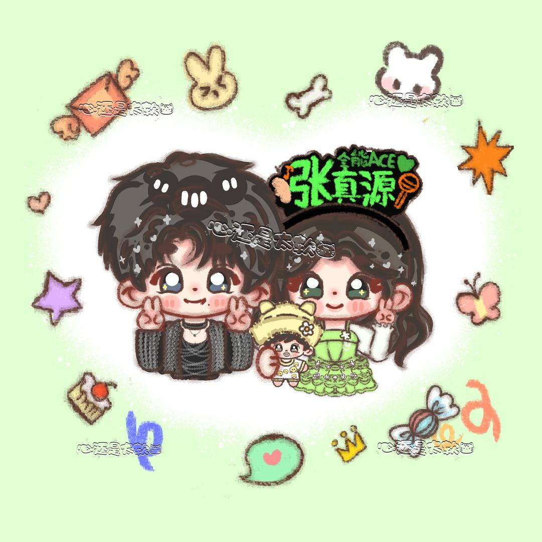 心还是太软