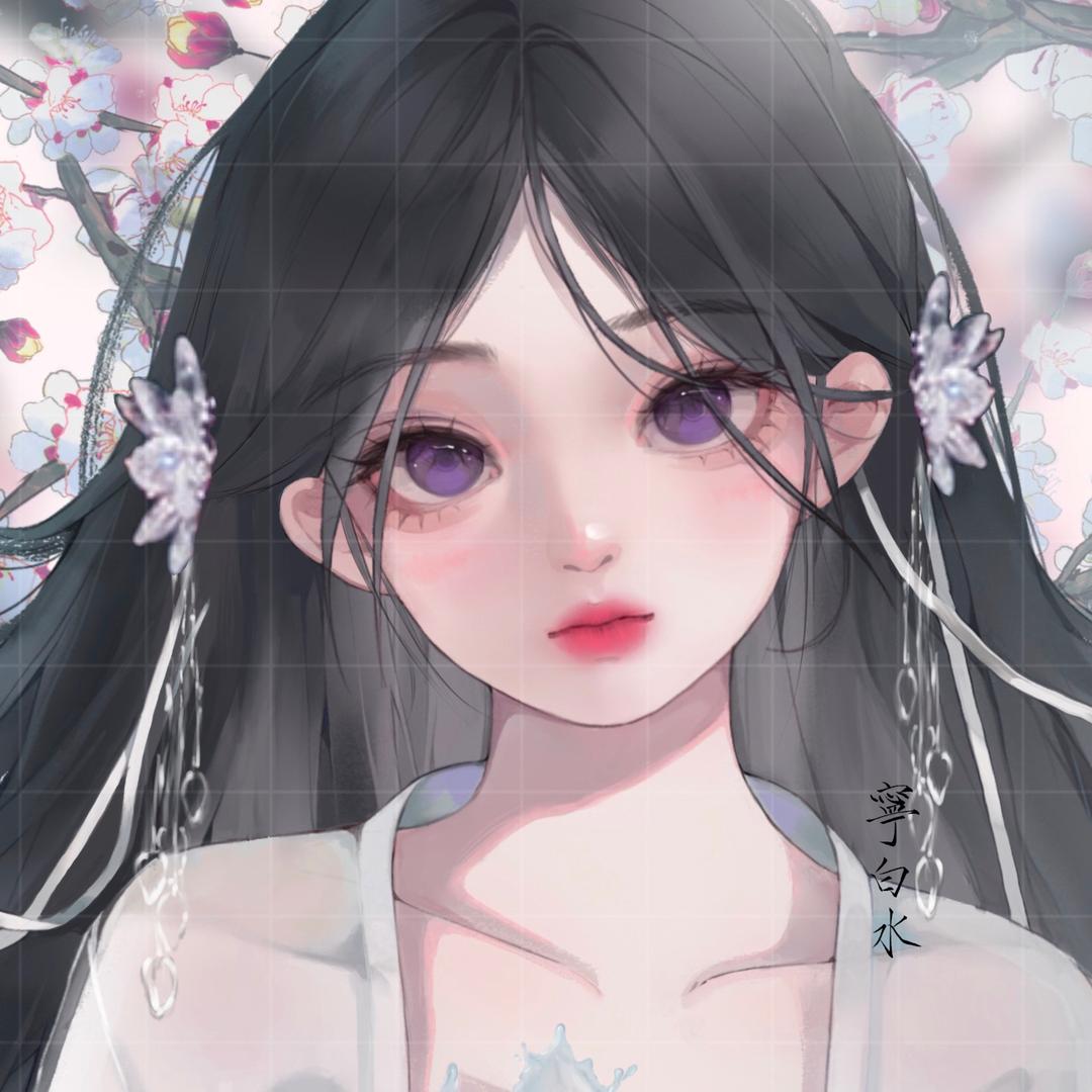 白水水