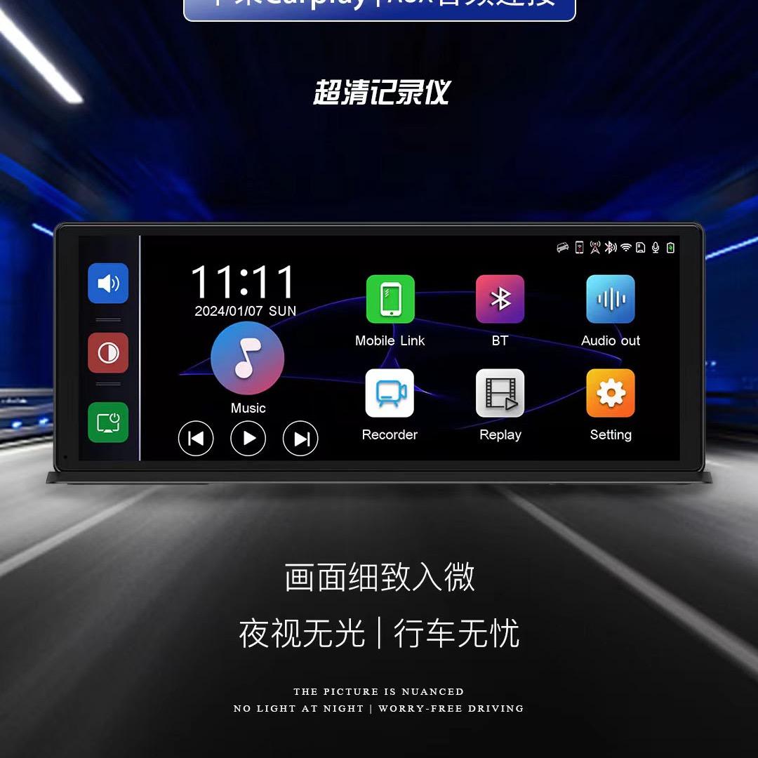 路探行车记录仪工厂