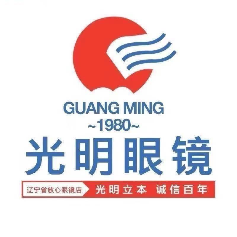 章统大光明（锦龙大厦店）