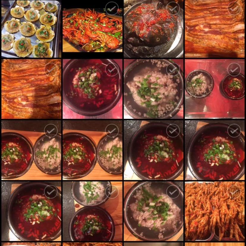 兴义市常林烧烤新场店