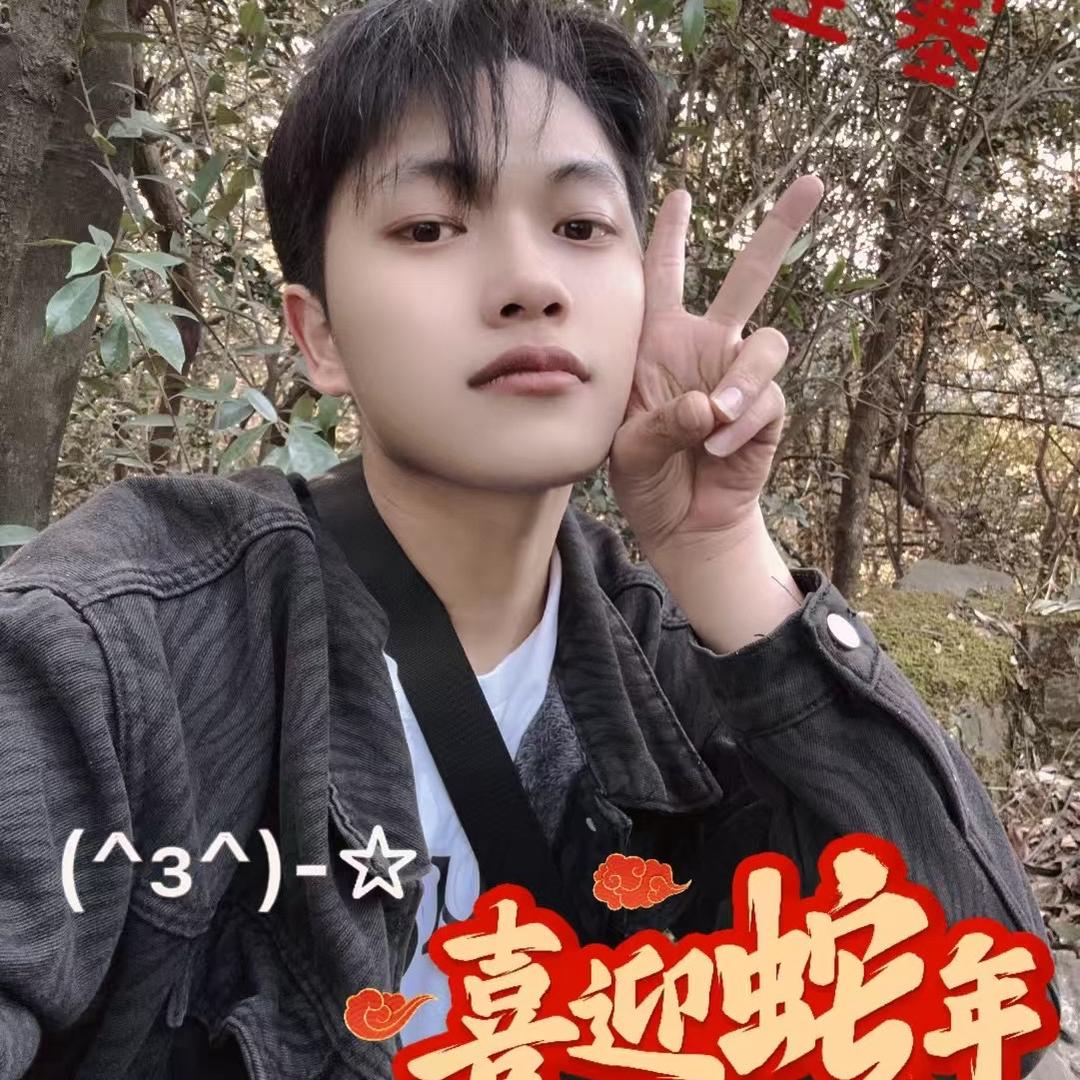 🌹我系你的滨仔♥️