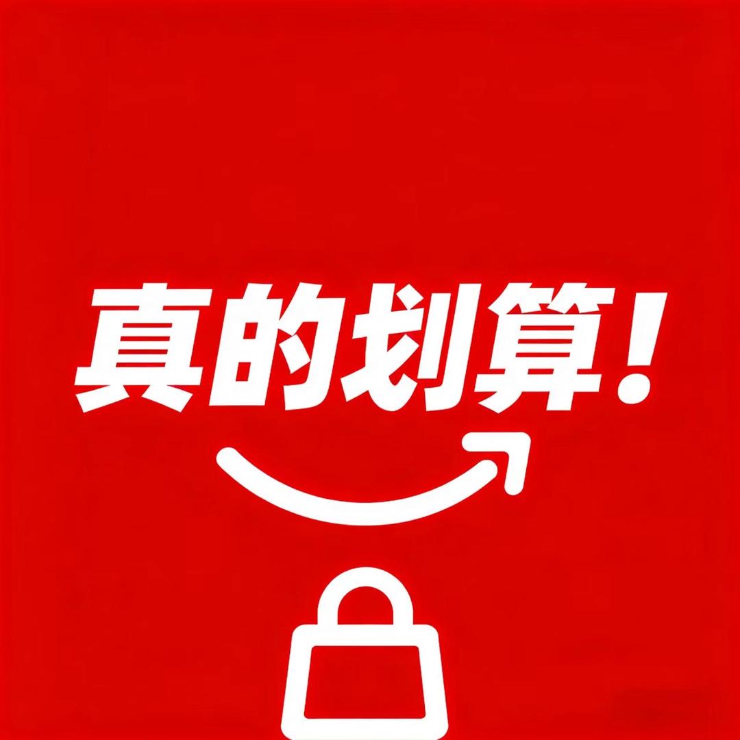 万喧贸易
