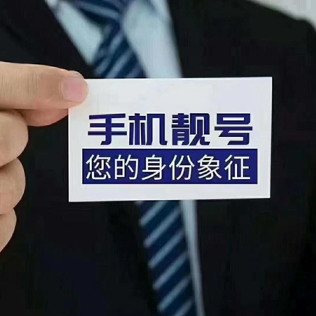 兰州手机批发（手机回收租赁）