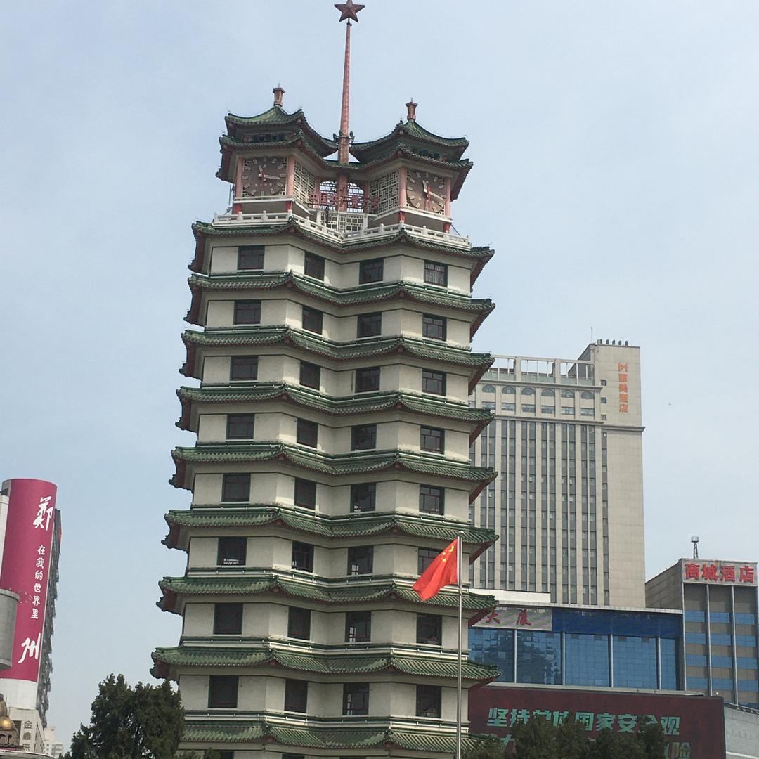 为幸福努力奋斗