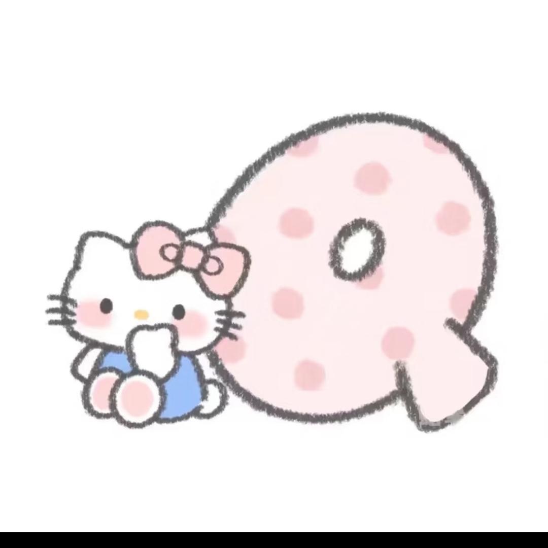 你压到我腿毛了