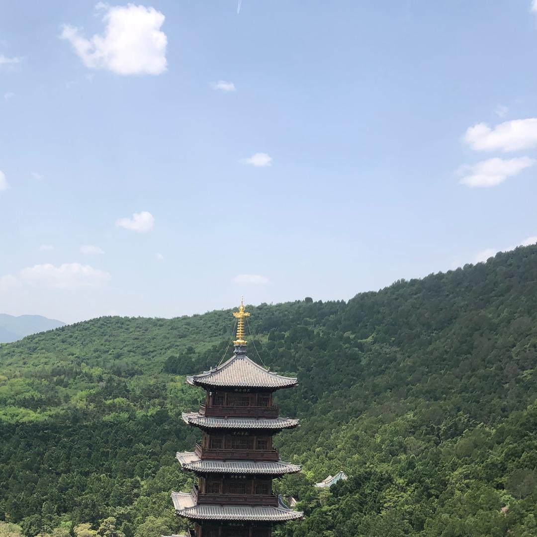 太阳