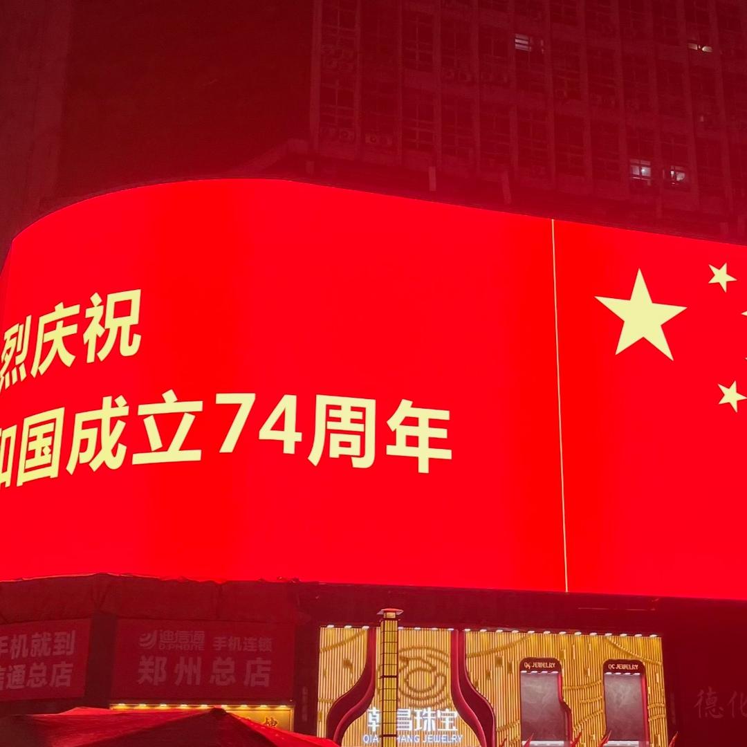 简单