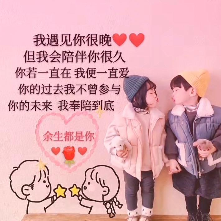 封心锁爱