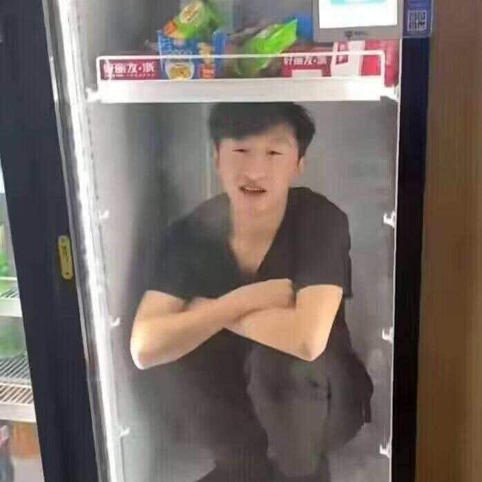 隐蓝97