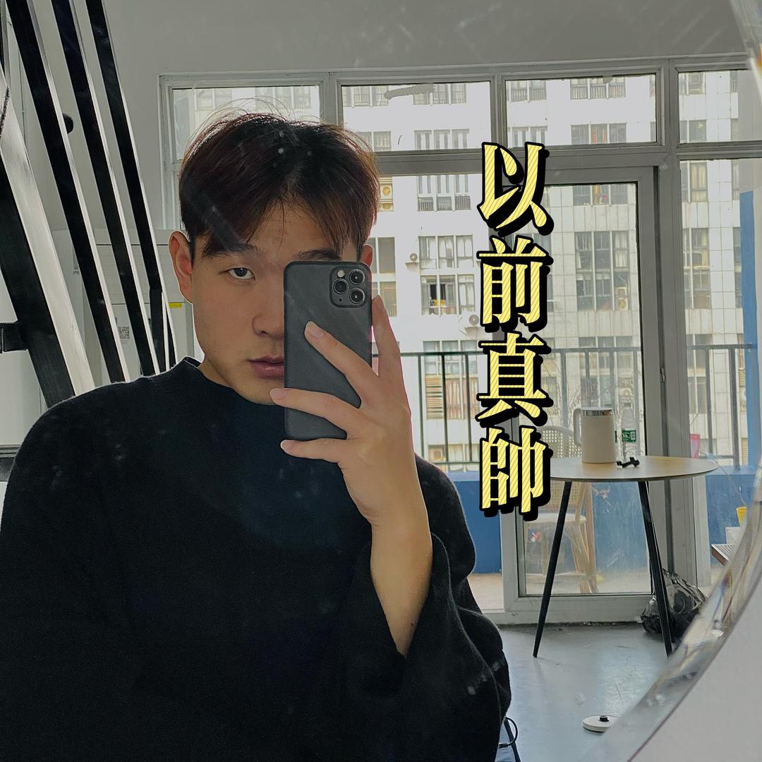 Csy老爸（热爱生活版）