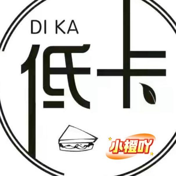 小橙吖轻食