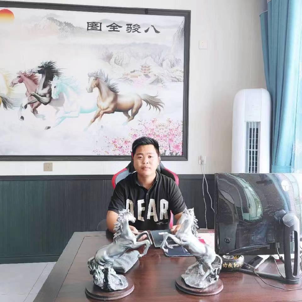 深州市四季美景苗木场
