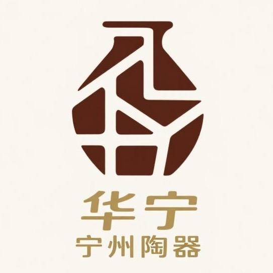 宁州陶器