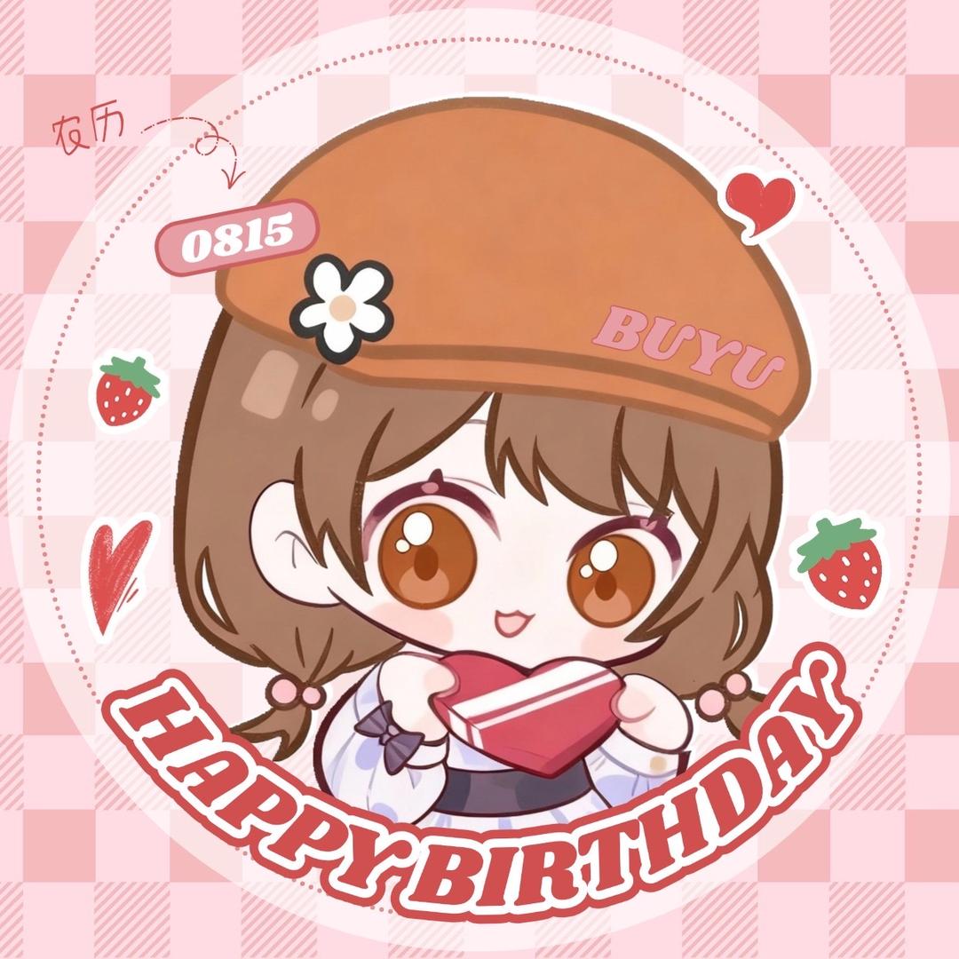 楓 𐙚˙凪🧋