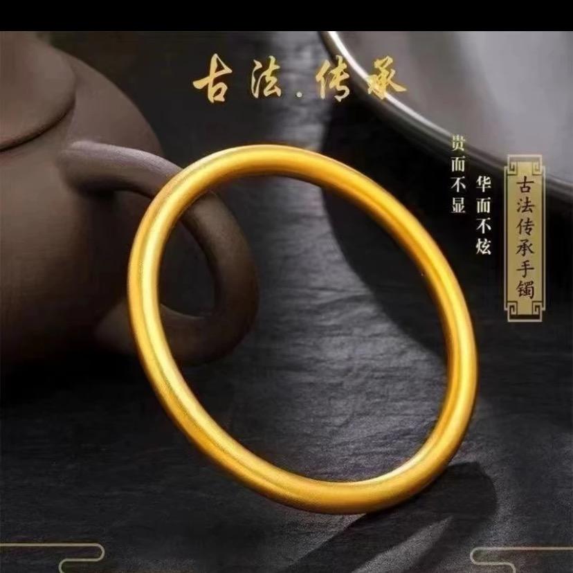 聚泰珠宝饰品商行