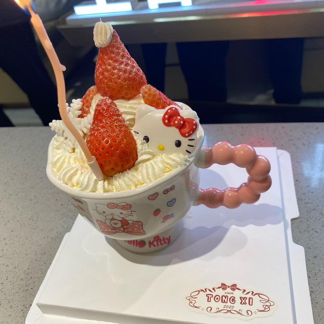 花果山当当在线单排•