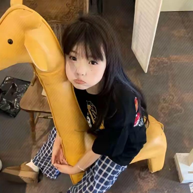 温柔散尽