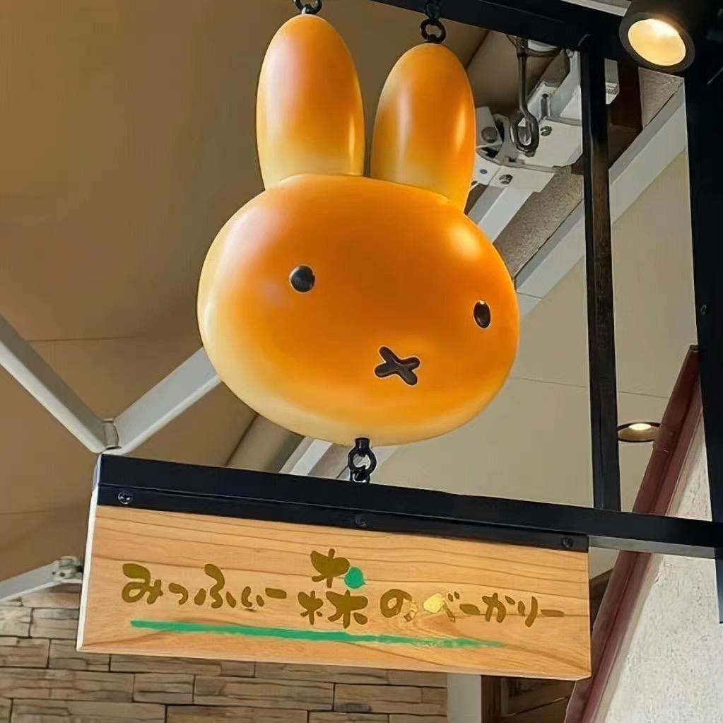 青言推文