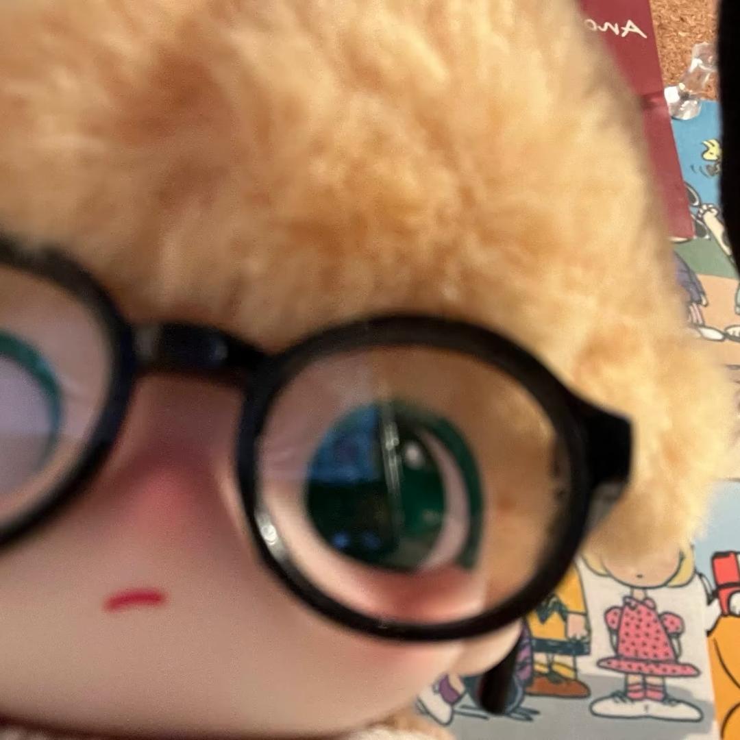 几清