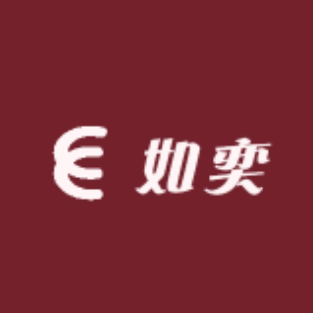 如奕户外优品