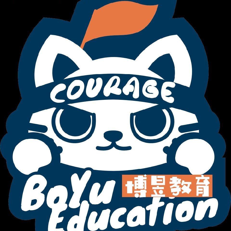 武汉博昱画室-伍校长