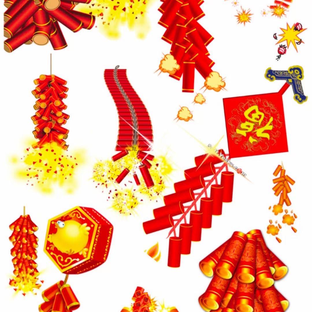 烟花：哥