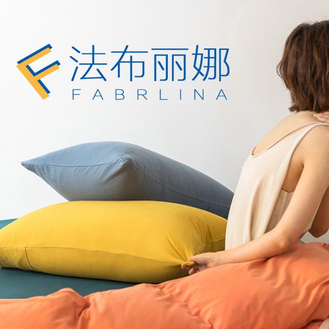 法布丽娜
