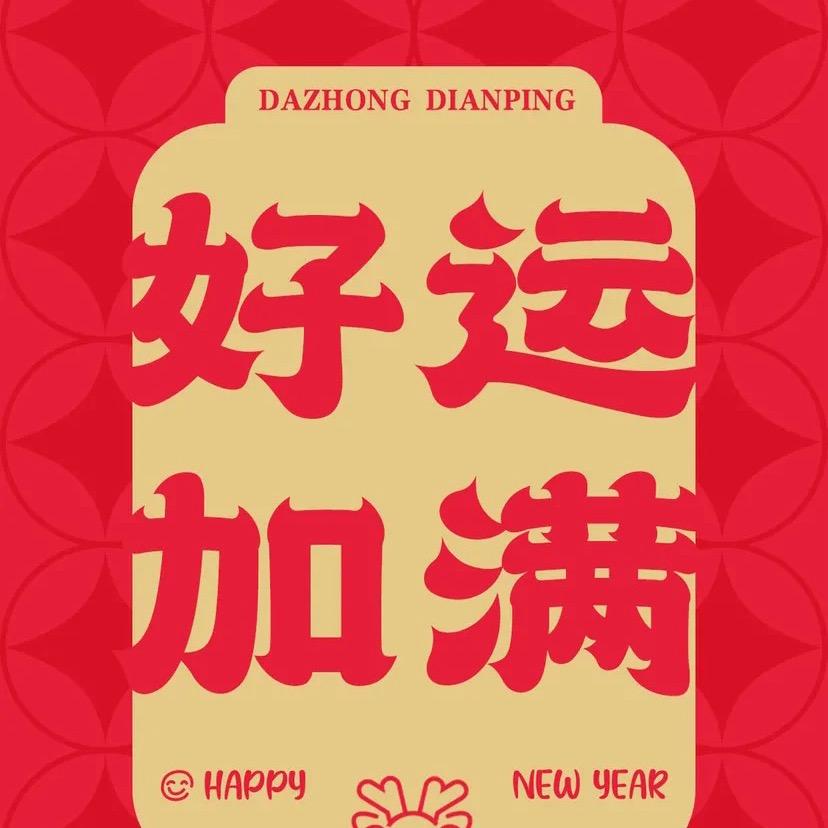 @🌈小小安🐉🌸