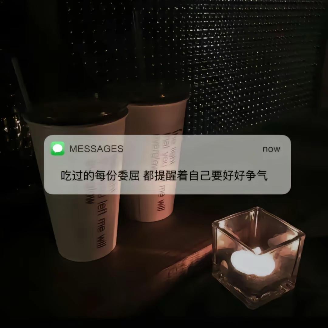 洋芋🥔你个土豆🥔