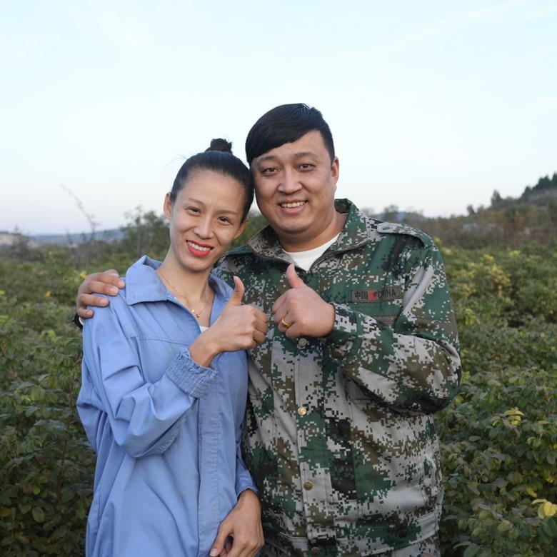 花玫尔玫瑰夫妇